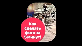 Приложение для монтажа видео и фото за 5 минут. БОНУС! Стикер со своим лицом. Как создать?