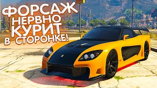 ОБНОВА из ФОРСАЖА! Сказать что это ШОК - это ничего не сказать... GTA 5 Radmir