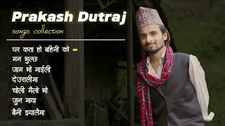 Prakash Dutraj Songs Collection | घर कता हो बहिनी को । Nepali Lok Dohori | 2080