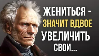 Arthur Schopenhauer Quotes worth listening to! Wise Thoughts