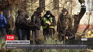 Харківчанин погрожував працівникам поліції вибухом