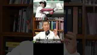 김성근 감독 "공 하나를 못 잡던 최정, 달라진 이유는..."