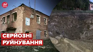 😡рф обстріляла Дніпропетровщину з літаків та "Градів" / Куди влучили? - 24 канал