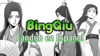 ♡Ven aquí♡ Cómic BingQiu (SVSSS  | Fandub Español)