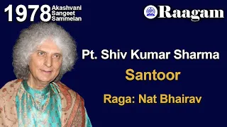 1978 - Akashvani Sangeet Sammelan II Pandit Shivkumar Sharma II Raga - Nat Bhairav