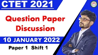 CTET Dec 2021 Answer Key || 10 January 2022 Paper 1 || 1st Shift || CDP & MATHS