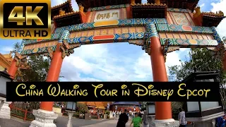 4K60 UHD China Walking Tour Disney Epcot World Showcase - 2019