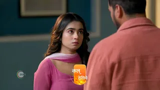 Pyar Ka Pehla Naam Radha Mohan | Ep 732 | Preview | May, 15 2024 | Shabir Ahluwalia | Zee TV