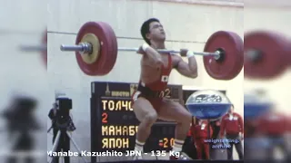 52 kg - 1983 Weightlifting World Championships - Moscow, Russia