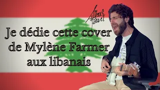 DÉSENCHANTÉE - MYLÈNE FARMER (Albert Tawil cover)