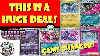 Shrouded Fable is a BIG Pokémon TCG Set! MASSIVE Game-Changer! (Pokémon TCG News)