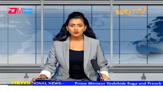 News in English for July 25, 2021 - ERi-TV, Eritrea