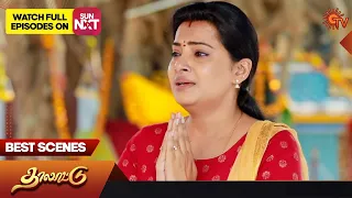 Thalattu - Best Scenes | 12 June 2023 | Sun TV | Tamil Serial