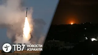 Десятки ракет поразили сирийские военные объекты  | TВ7 Новости Израиля | 16.02.21