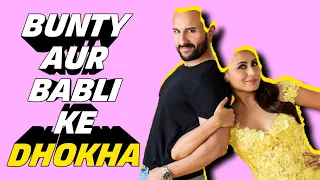 Bunty Aur Babli 2 Trailer Review | Saif Ali Khan | Rani Mukerji | Pankaj Tripathi