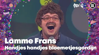 Lamme Frans - Handjes handjes bloemetjesgordijn // Sterren NL Carnaval 2024