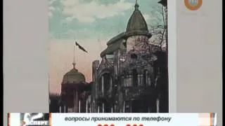 Эксперт Львов 06 06 2008 Астрахань которую мы потеряли