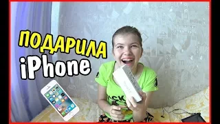 Prank: ПОДАРИЛА iPHONE СЕСТРЕ В 10 ЛЕТ!