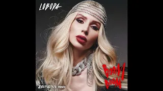 LOBODA & PHARAOH - Boom Boom (Zeuskiss Remix)