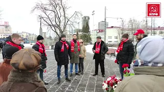 23 февраля свердловские коммунисты возложили цветы у Вечного огня. КПРФ Екатеринбург