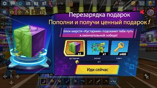 Новый Блок КУСТАРНИКА в Блокман Го Бед Варс | blockman go