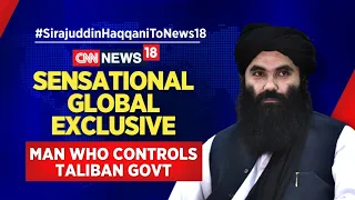 Sirajuddin Haqqani EXCLUSIVE On Ties With India & Al-Qaeda Presence In Afghanistan | English News