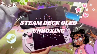 Steam Deck OLED Unboxing| NiellyBean