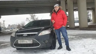 Обзор Ford Focus II — меня создали чтоб ты мучался!!!