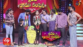 Sudheer,Immanuel,Aadi Performance | Sridevi Drama Company | 13th June 2021 | ETV Telugu