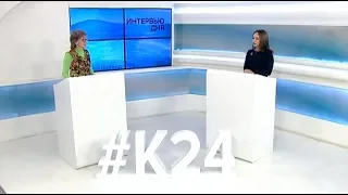 «Интервью дня»: Марина Кривицкая о конкурсе «Русский силуэт»