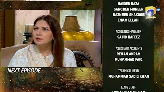 Mushkil Episode 37 Teaser - 24th August 2022 - Har Pal Geo - Voice Of Zainab Zubair