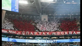 Фанаты Спартака в Питере 2019. Видеообзор Fanat1k.ru