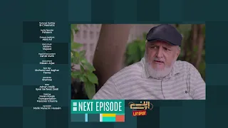 Apney Hee Tou Hain | Episode 02 | Teaser  | Khalid Anam | Sohail Sameer | Green TV Entertainment