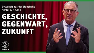 Halte im Gedächtnis | Teil 1 | Norbert Lieth