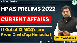 11 out of 12 Questions on Current Affairs from Civilstap Himachal with proof || HPAS Prelims 2022