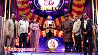 Derana 60 Plus (Season 4) | Episode 32 16th October 2022