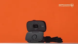 Обзор web-камеры LOGITECH HD Webcam B525 | Ситилинк