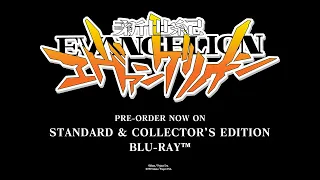 NEON GENESIS EVANGELION | Blu-ray Pre-order Trailer