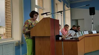 28 05 2019 Заседание  Совета депутатов Рославльского городского поселения Смоленской обл , часть вто