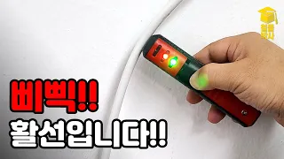 검전 기능과 전선 스트리퍼를 하나로?! 피복 작업을 더 안전하게!? (ft. SUNKEY)