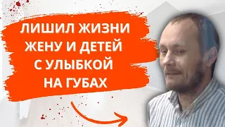 ЕГО РАЗДРАЖАЛ ДЕТСКИЙ ПЛАЧ | ТРАГЕДИЯ СЕМЬИ БЕЛЯЕВЫХ