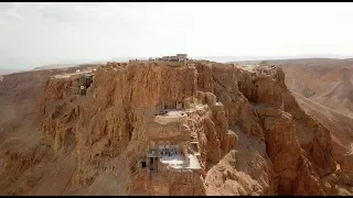 The History of Masada