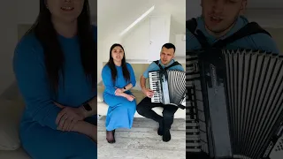 Та хочу я лишити слід!! Сім’я Сергійчук🪗🪗🪗