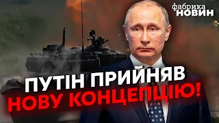 ⚡️На росТВ уже сказали! СОЛОВЕЙ: Идет подготовка к ОБЪЯВЛЕНИЮ «НАРОДНОЙ ВОЙНЫ» в 2023 году