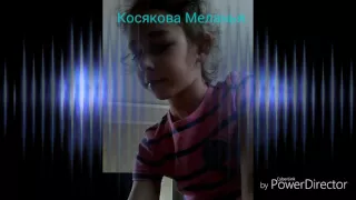 Где-то на белом свете... Песня про медведей... (Remix)))