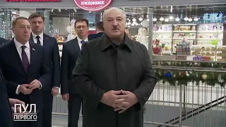 Пусть переделывают, ибо ответят как отвечают все в Беларуси! Реакция Лукашенко на жалобы граждан