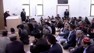 English Translation: Friday Sermon 26th September 2014 - Islam Ahmadiyya