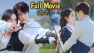 Full Movie | Cindrella fell madly in love with his Secret Online Crush❣️( हिन्दी ) Explaination