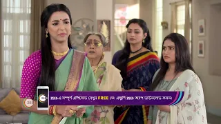 Uran Tubri | Ep - 200 | Dec 12, 2022 | Best Scene 2 | Zee Bangla