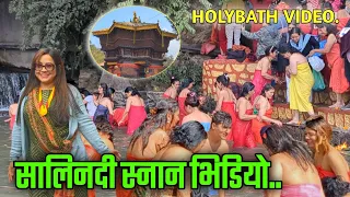 Salinadi snan new video 👈 || Open holy bath || Salinadi snan 2024 || Har ki pauri ganga snan